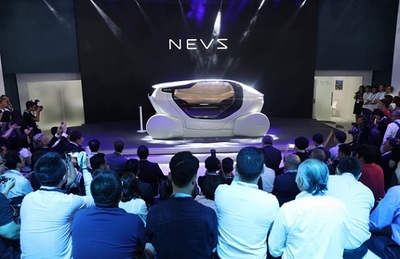NEVS发布InMotion概念车型